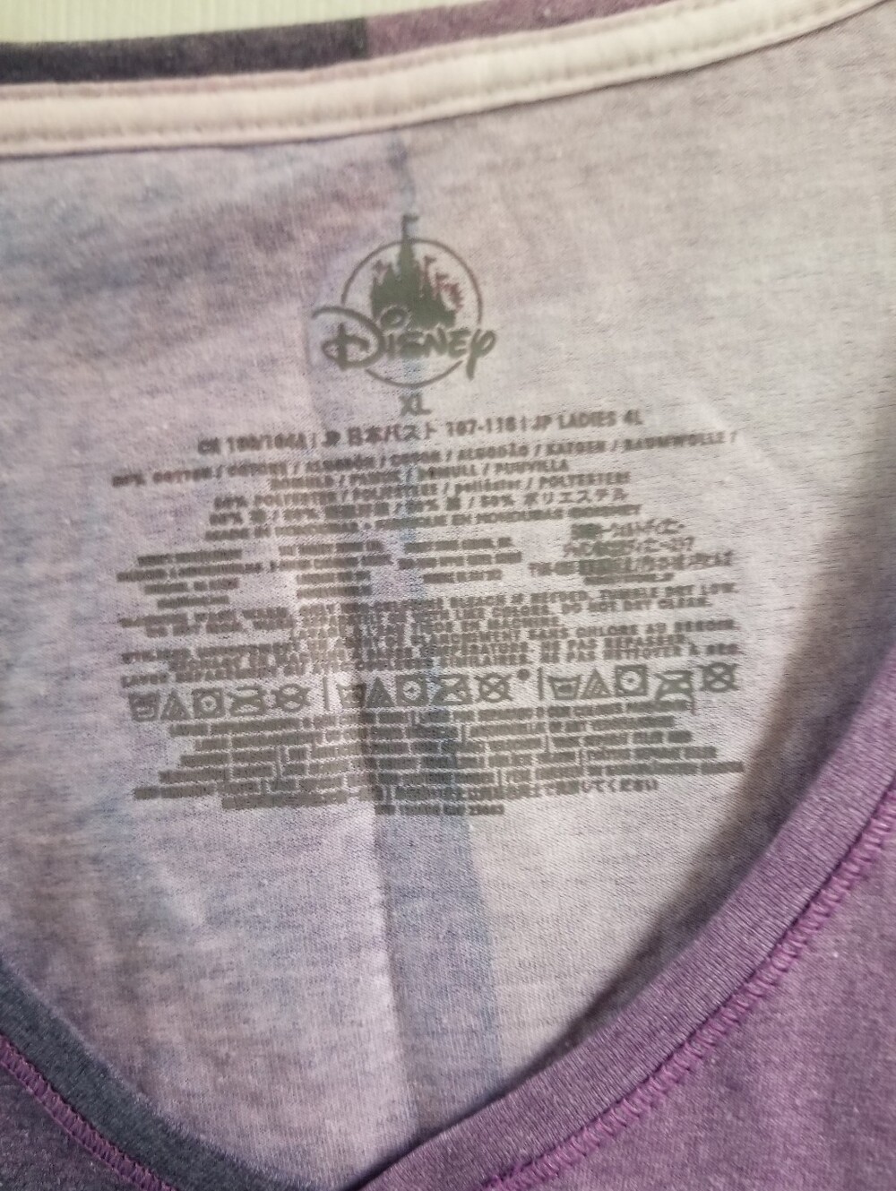 Disney Women's Nightmare Before Christmas Purple Short Sleeve T Shirt - Size XL - Picture 2 of 6